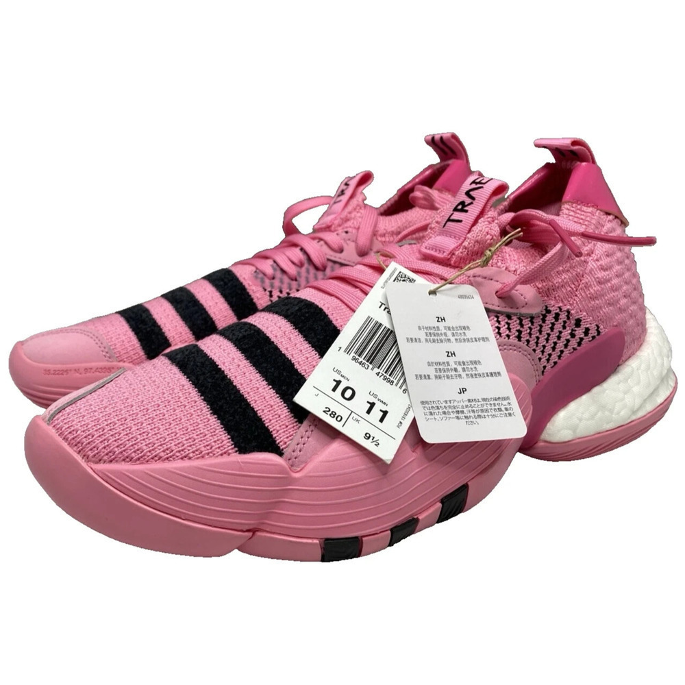 Adidas Trae Young 2 Triple Pink Black Trap House IE1667 Men's Size 10 New
